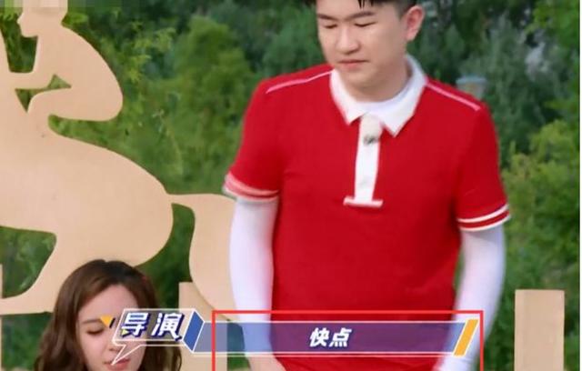 张大大|他是《跑男》最大的败笔,破坏规则惹怒导演,宋祖儿都忍不住吐槽