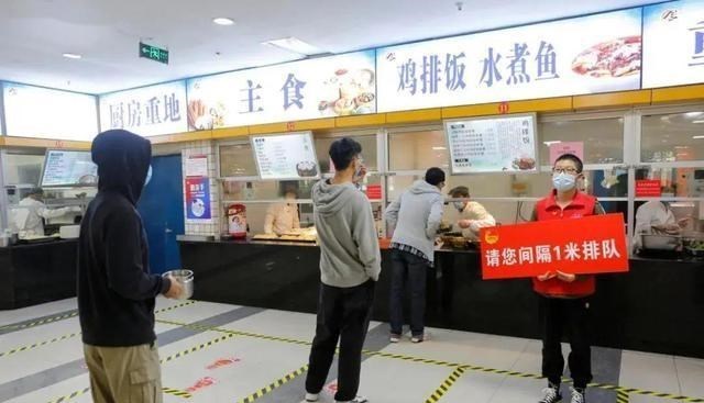 【高校】26省市区高校开学时间敲定!“五 ·一”过后将有12省市区高校开学