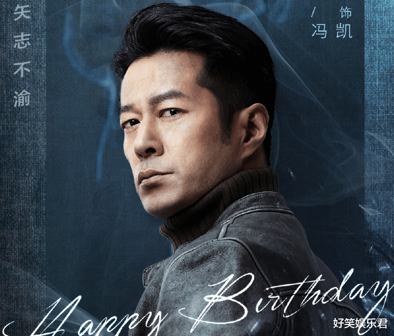 【官宣】又一优质新剧官宣,演员阵容豪华,配角也众望所归!