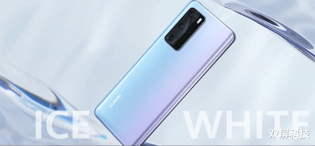 「麒麟990」从3299跌至2889,麒麟990+128GB+5G手机,网友:终于等到了