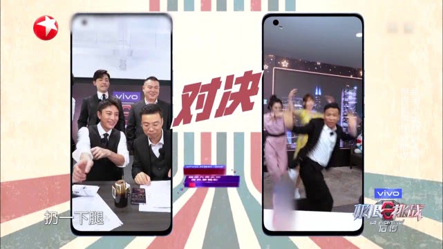 薇娅：极限挑战：此嘉宾无人搭理，观众以为是助手，节目组又现迷惑操作