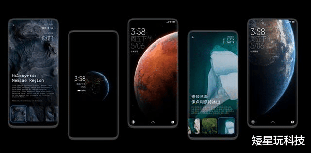 【MIUI】MIUI 12好评如潮，超级壁纸玩出全新感受