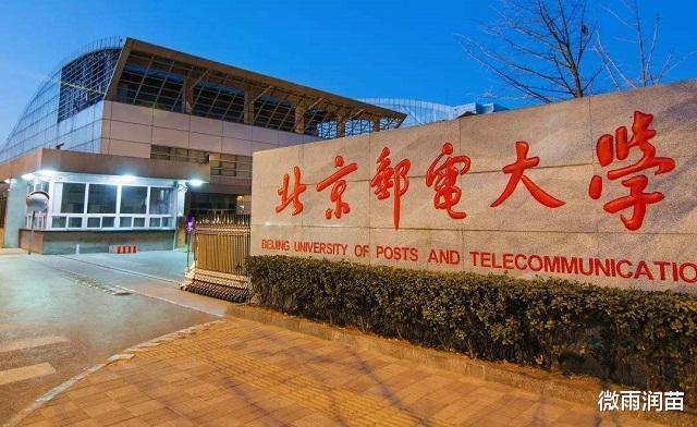 北邮@一走出考场就跪谢母亲，高考成绩635分的王恒杰，后来怎样了？