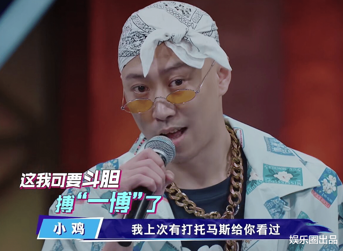 钟汉良|小鸡用脚趾卡点燃爆现场，但不被看好，钟汉良和王嘉尔态度一致