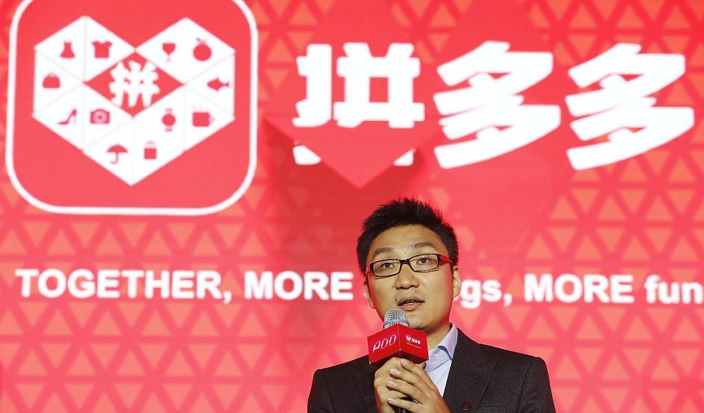 「京东」中国新首富“换人”：坐拥3600亿财富，还是京东美团背后的大老板