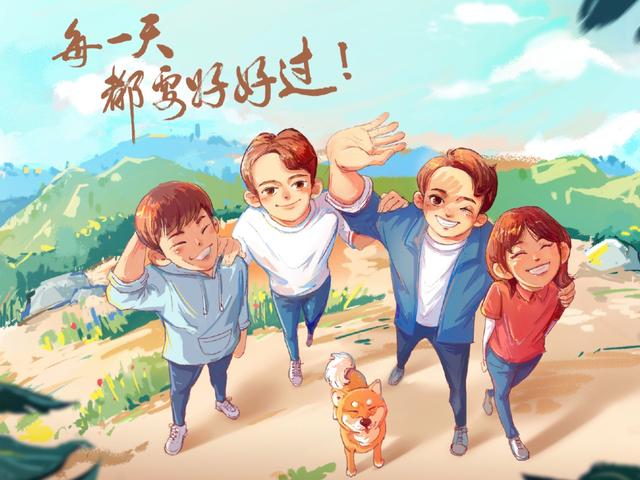 『肖战』《向往的生活》第四季定档了,却因谣言引战,肖战出面澄清!