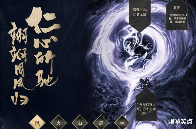 「五虎将」官宣: 五虎将终于来了，品质为史诗限定，4月28日揭晓首款上线皮肤