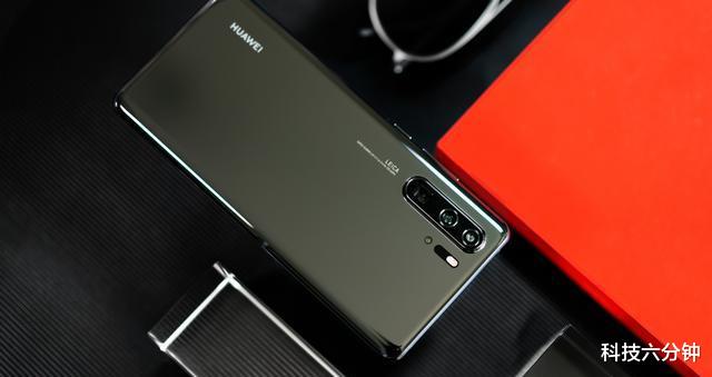 华为p30|华为扛不住了，华为P30pro一夜降至新低，8GB+512GB+50倍变焦