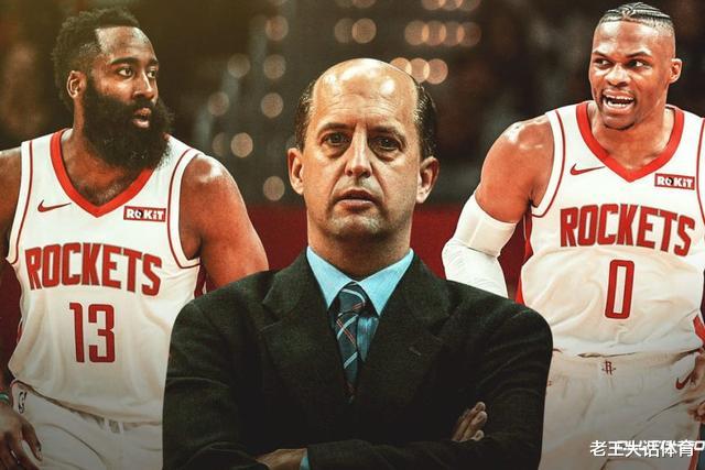 火箭队|感谢詹姆斯！感谢保罗！火箭好消息不断，恭喜哈登威少