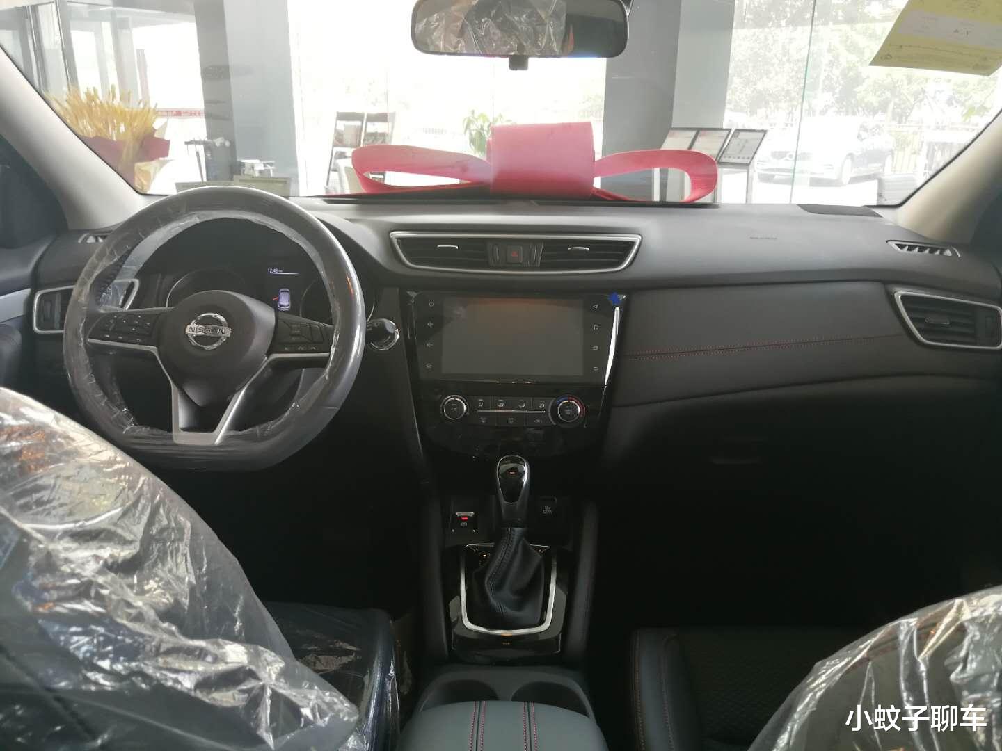 日产逍客|朋友全款提日产逍客次低配，舒适度让XR-V汗颜，这价格合适吗？