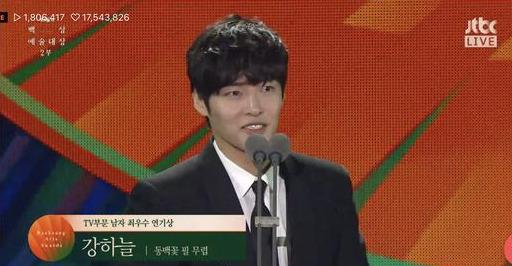 『玄彬』玄彬孙艺珍再度同框泪崩！孙艺珍穿长裙超仙气，玄彬穿西装太帅了