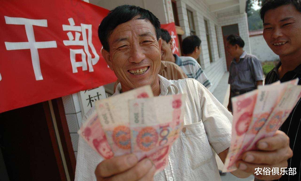 []2020年户籍新政策，4种情况可迁回农村，想回农村的别错过机会