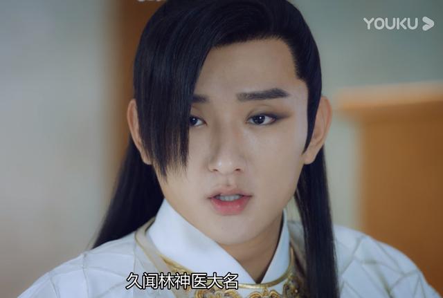 [于小彤]于小彤演技劝退，全员造型廉价，李少红还想用这部剧捧旗下新人？