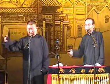 「曹云金」10年前，曹云金闹寿宴逼师娘下跪，岳云鹏迟到7年的“报复”真解恨