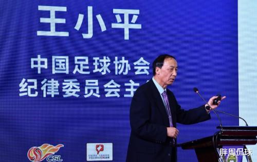 美国队|卡纳瓦罗不妙！曝保利尼奥+塔利斯卡或缺席中超决赛，恒大卫冕难