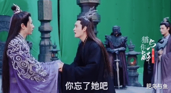 琉璃|《琉璃》结局剧透!男主牵手变成男人的女主?金刚芭比追爱千年!