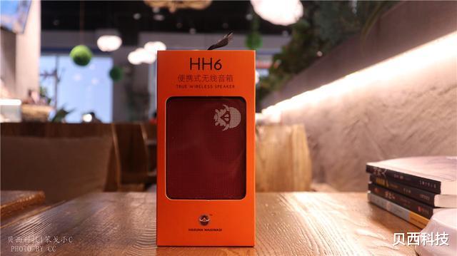 科大讯飞|HH6便携式无线音箱:mini小方砖,居家旅行的格调好物