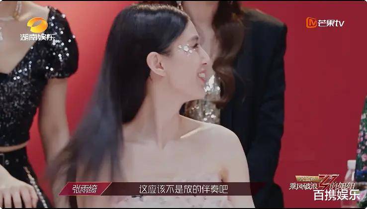 乘风破浪的姐姐|《乘风破浪的姐姐》各显神通，姐姐都好敢说，怼的节目组无话可说