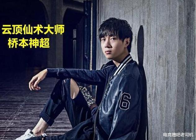 神超|版本答案诞生？神超：这绝对是当前的T1阵容，打不过就加入