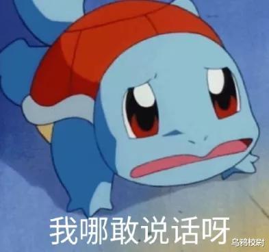 国民党|影视剧里的国军和真实的国军,中间差了10086个楚云飞