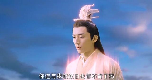 琉璃|琉璃：剧中兄弟情，除了计都对帝君是真爱，还有1位对兄弟是真爱