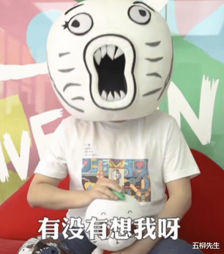 「笑果文化」脱口秀界大事件，笑果文化回应池子讨薪维权，王尼玛宣布回归？