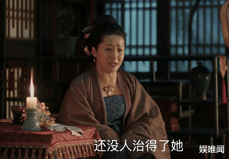 『人物设定』《清平乐》曹评原型：足足等了徽柔五年，和剧中风流人设大相径庭
