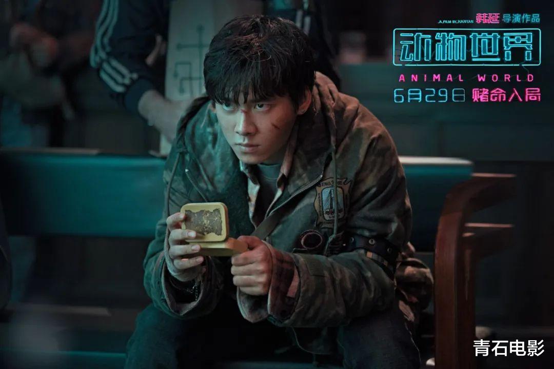 隐秘而伟大|连续19天拿冠军，这剧凭什么能让央视“引以为傲”？