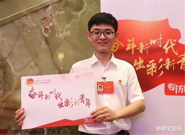 申怡飞|5G研发天才申怡飞，15岁高考上大学，突破技术封锁为国争光