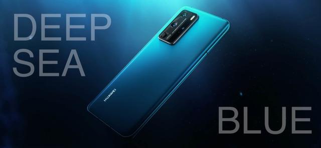 华为p40：华为P40系列发布：你好，请收下你的新相机P40 Pro+