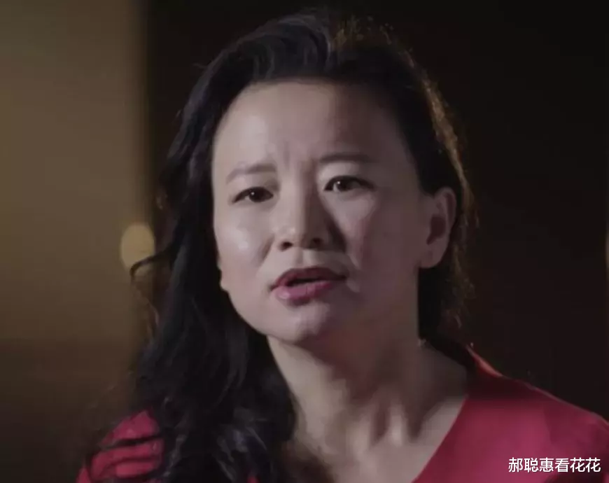 澳籍華人女主播中國被捕，華為取消對澳贊助-圖5