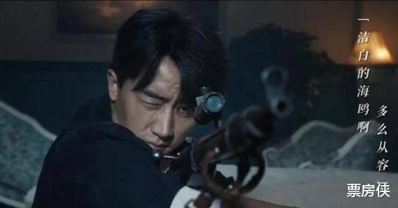 狙击手|首播收视第二！黄轩对上演反派的陈赫，这国产动作谍战瞄准爆款了