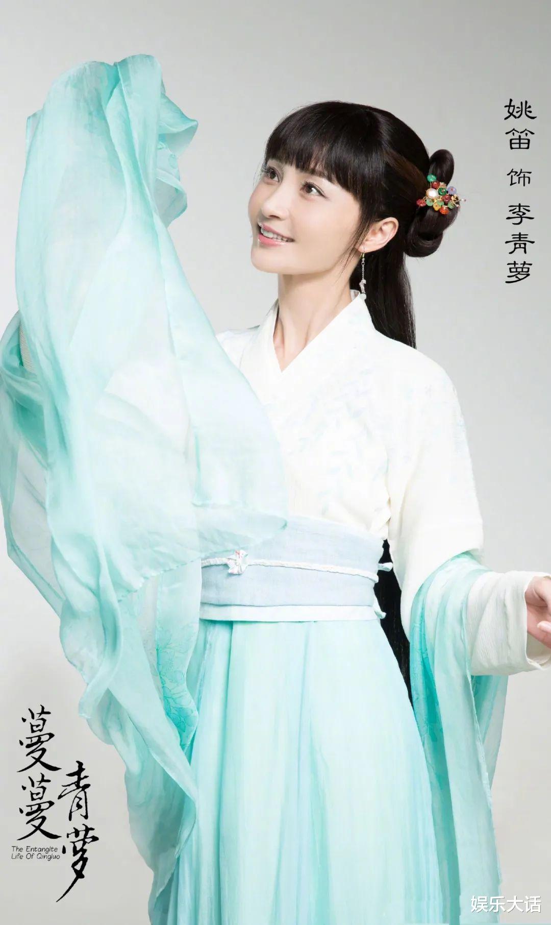 演艺圈|演艺圈选角背后：明星为资源主动降片酬，小艺人沦为平台的打工仔