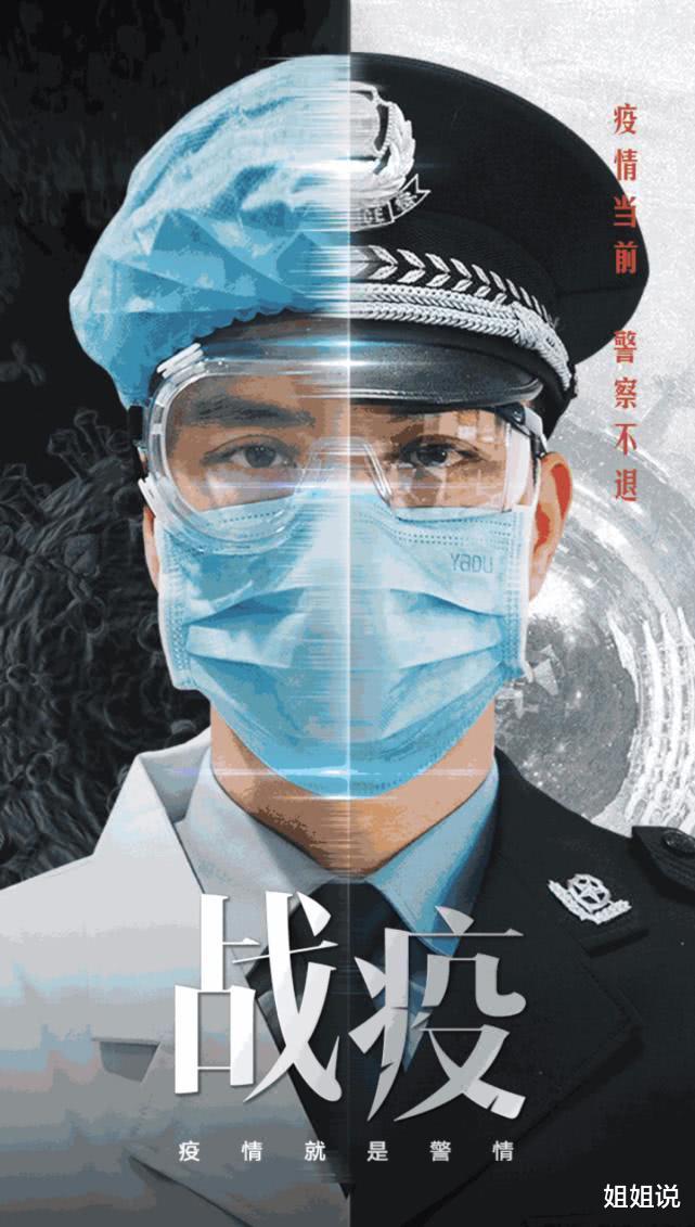 #电视剧#广电准备拍摄“抗疫”电视剧,叫什么名字好?谁又能演钟南山?