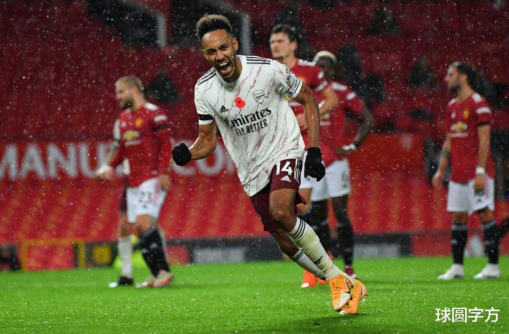 曼联|0-1！曼联输阿森纳，一战创三大耻辱纪录，索圣需要勇气拿下毒瘤