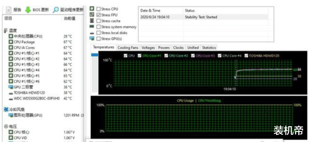 机箱|用价格干翻平衡！i5-10400F终成千元级游戏之王