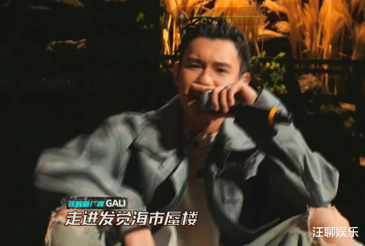 gali|《中国新说唱》五强诞生，GALI现场DISS节目组，车澈只能强颜欢笑