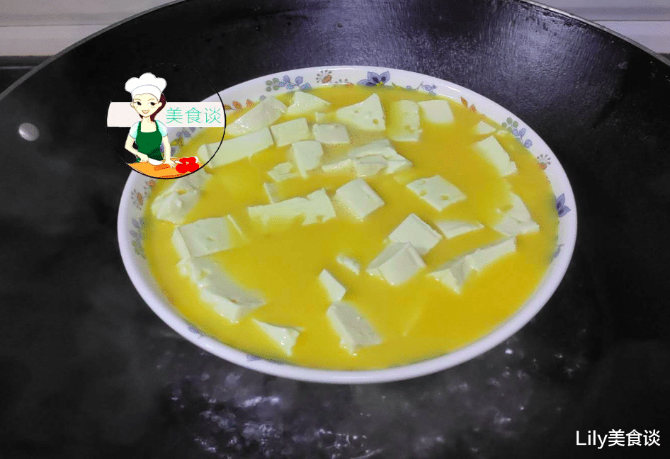 「蒸菜」热天，鸡蛋和它是绝配，蒸一蒸，10分钟出锅，又鲜又嫩，家人爱吃