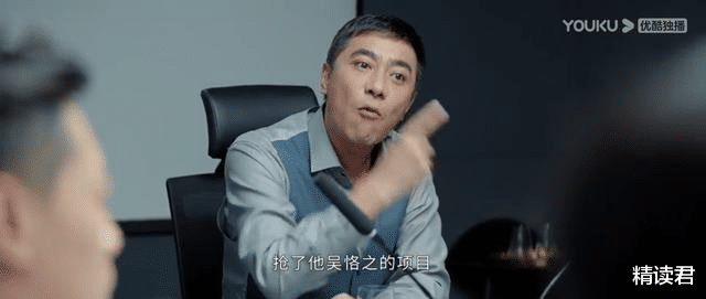 聚会|《平凡的荣耀》告诉你：职场遭遇瓶颈，90%都源于沟通！