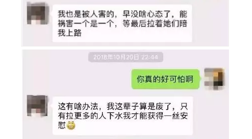 39健康网|22岁女留学生交美国男友，染上毒瘾后又确诊艾滋，父母后悔痛哭