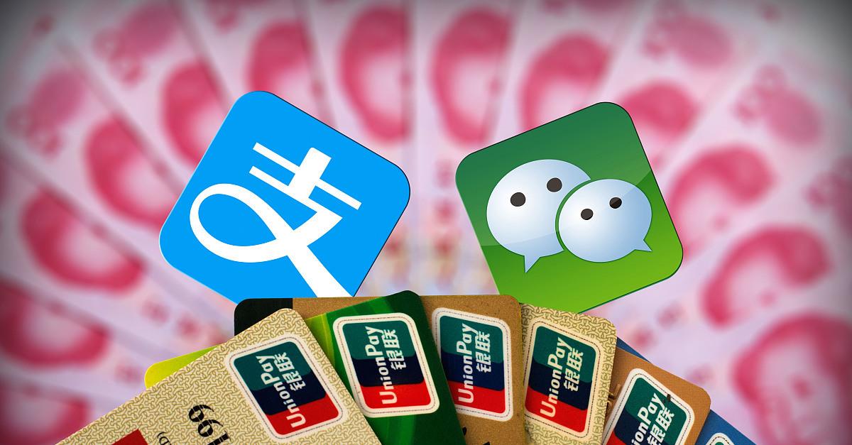 支付宝|工资一到账就转移?银行高管透露:最“吃亏”的不是银行,是储户