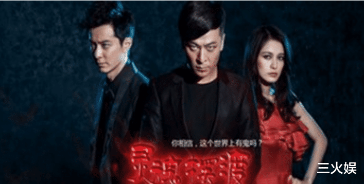 #豆瓣#四部公认 “零差评”网剧，如果你一部没看过，可别说你是追剧达人