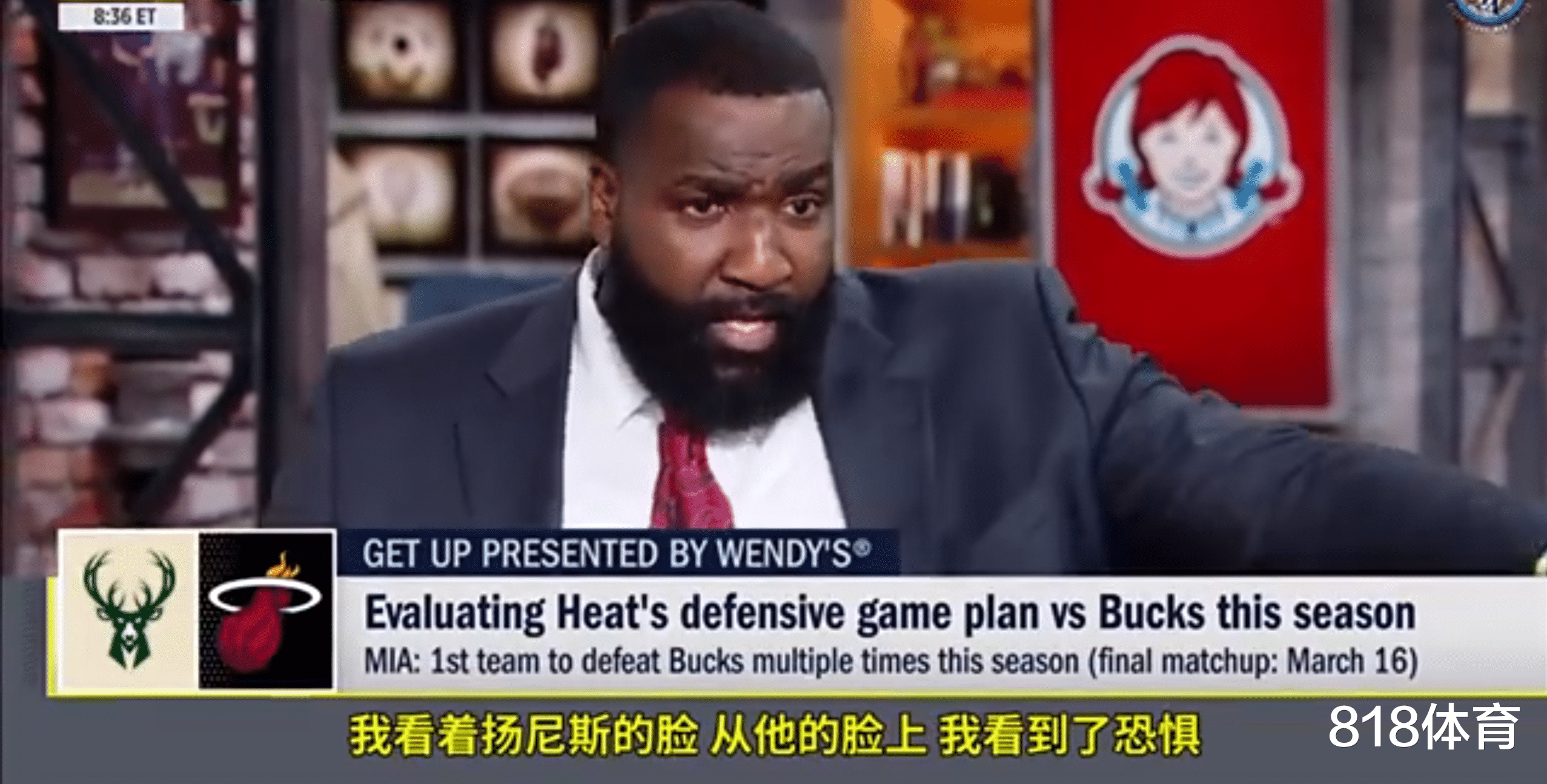 中小学|神预言! 帕金斯3月断言热火淘汰雄鹿: 我在字母哥眼中看到了恐惧