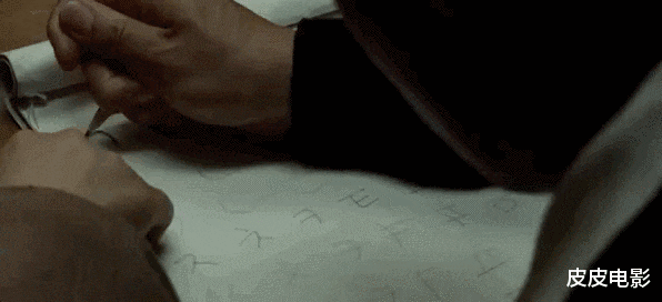 韩国电影|评分9.2,这部真实改编的史诗片,为韩国电影立起了一座丰碑