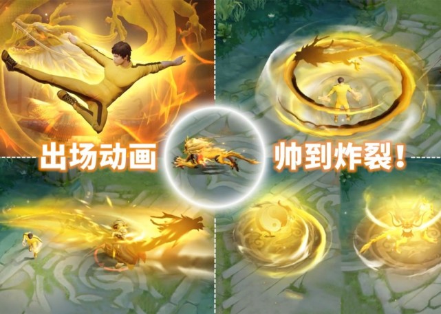 |下周备好176碎片，五款限定来袭，首款龙形态皮肤上线，猴子皮肤绝版别哭