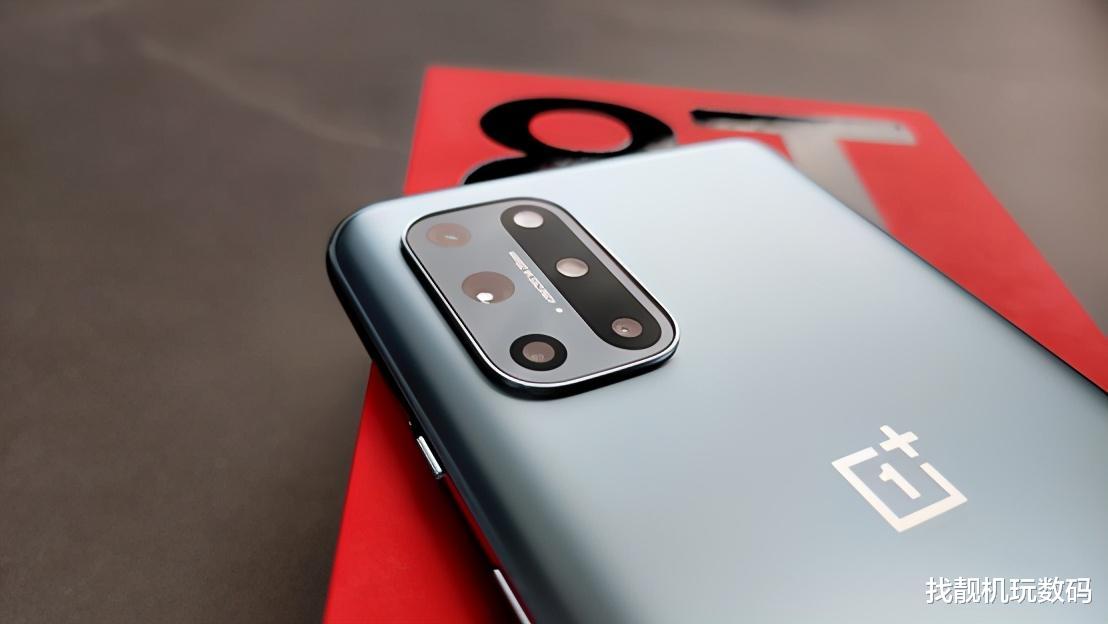 5G|120Hz+骁龙865！一加8T上手体验：真香