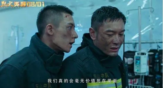 黄晓明|质疑声再多，也挡不住黄晓明的光芒，金鸡影帝实至名归！