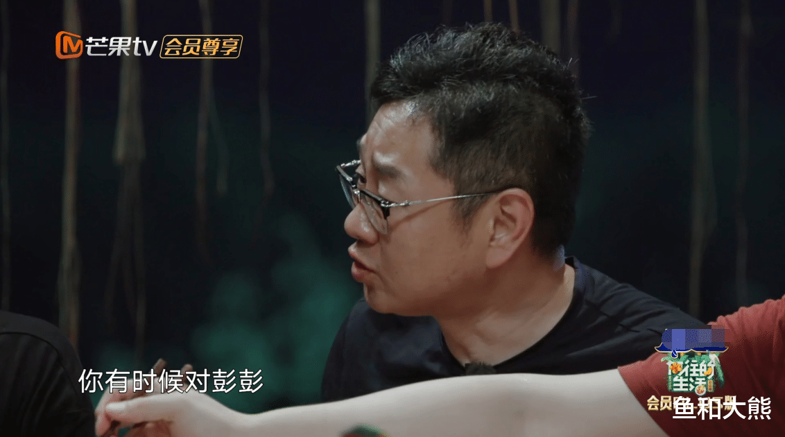 彭昱畅：继张婧仪后，黄磊因菜品罕见对彭昱畅板脸，张绍刚打抱不平很在理