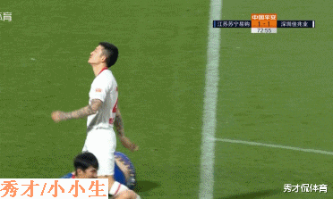 姜至鹏|中超飞翼飞铲引争议，对手直接被踢飞一米多高，赛后去医院缝针