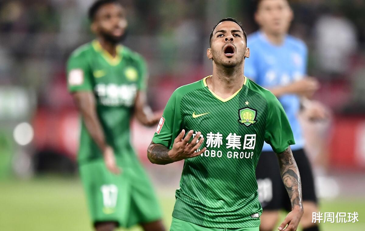 山东鲁能|鲁能大手笔暗藏野心！中超淘汰赛不再儿戏，国安要遭殃了